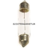 Λάμπα σωληνωτή 6 V -15W German